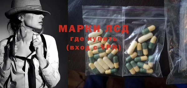 mdma Заволжск