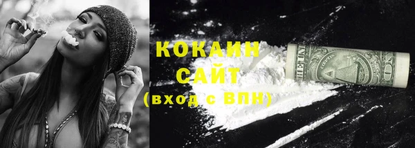 спиды Елабуга
