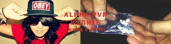 стаф Иноземцево