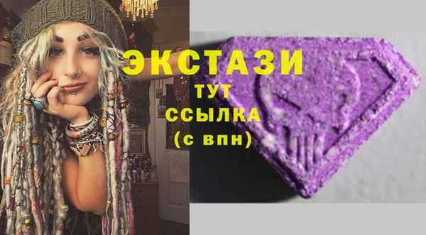 каннабис Заводоуковск