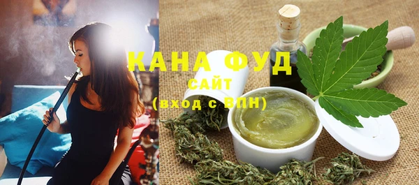 эйфоретик Заволжье