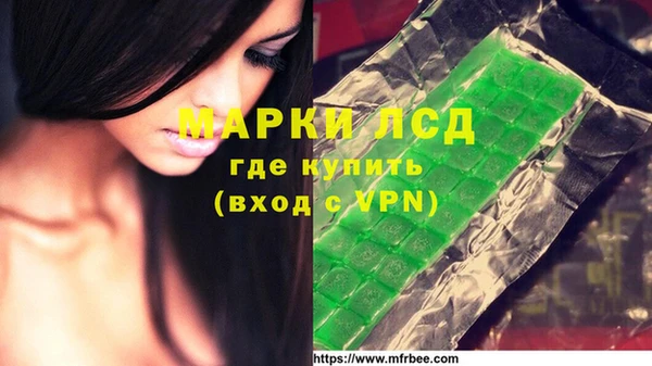 каннабис Заводоуковск