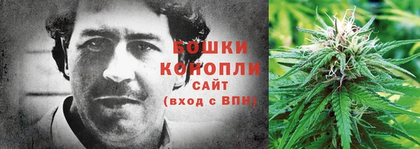 каннабис Заводоуковск