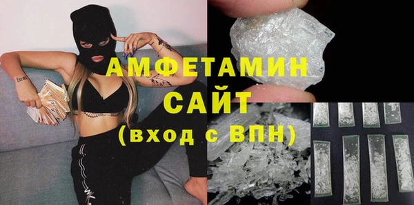 каннабис Заводоуковск