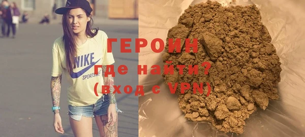 mdma Заволжск