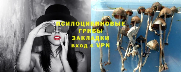 mdma Заволжск