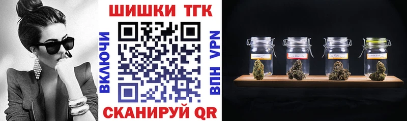 Купить где  Райчихинск  Бошки марихуана ГИДРОПОН 